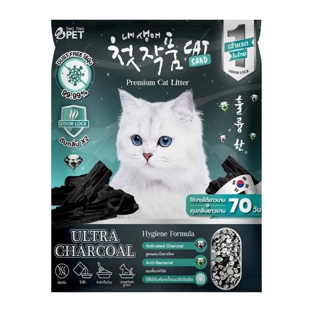 ทรายแมวภูเขาไฟ TWO TWO PET PREMIUM LITTER CHARCOAL 5 ลิตร