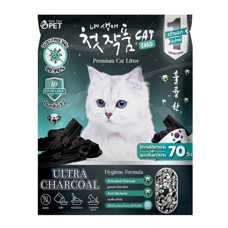 ทรายแมวภูเขาไฟ TWO TWO PET PREMIUM LITTER CHARCOAL 5 ลิตร_0