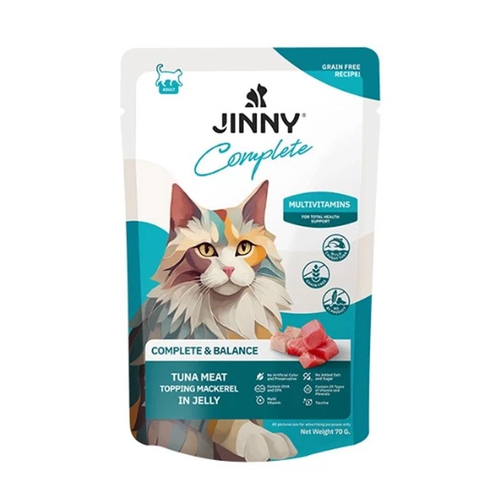 อาหารเปียกแมว JINNY COMPLETE TUNA MACKEREL IN JELLY 70 ก.