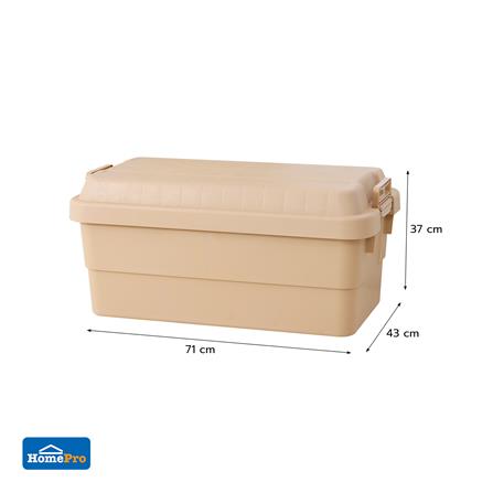 กล่องจัดเก็บท้ายรถ STACKO CARGO 70 ลิตร สีน้ำตาล_7