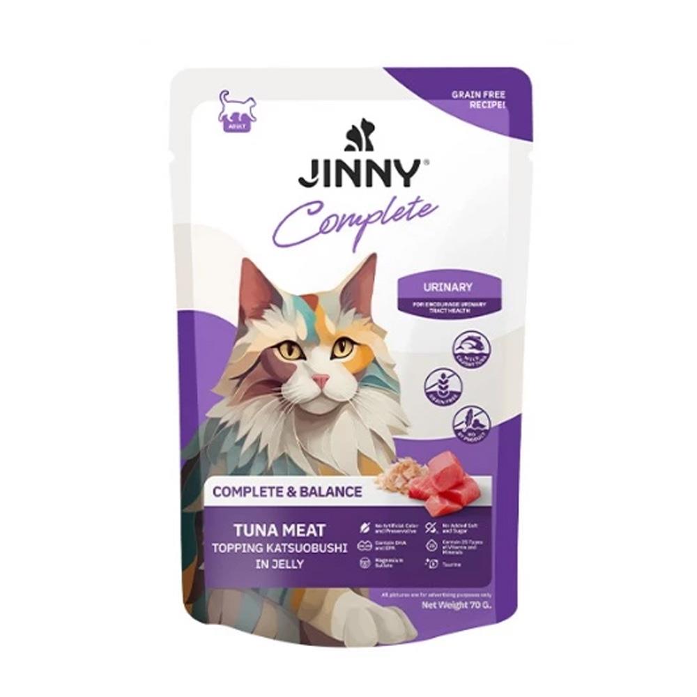 อาหารเปียกแมว JINNY COMPLETE TUNA KATSUOBUSHI JELLY 70 ก.