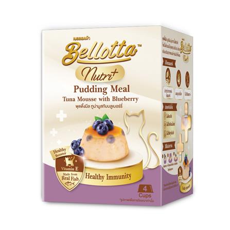อาหารแมวเปียก BELLOTTA PUDDING MEAL BLUEBERRY (25 กรัม x 4 ชิ้น)_0