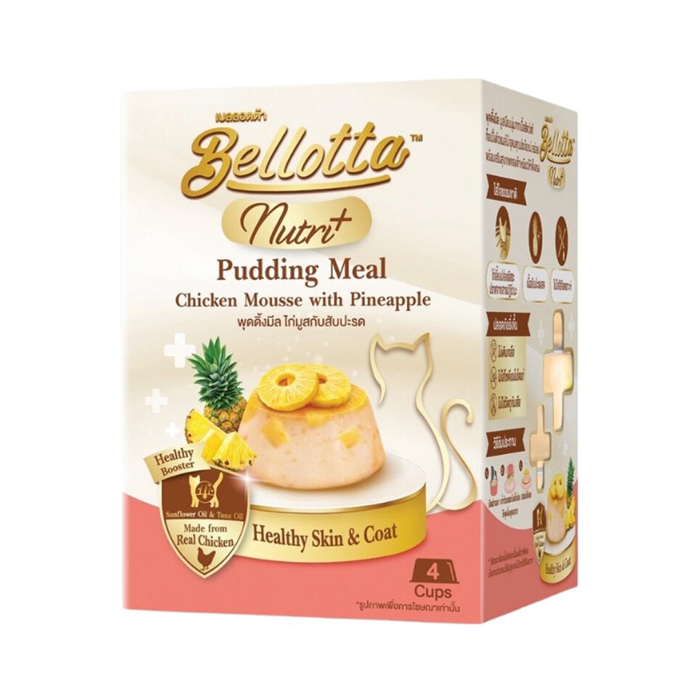 อาหารแมวเปียก BELLOTTA PUDDING MEAL PINEAPPLE (25 กรัม x 4 ชิ้น)