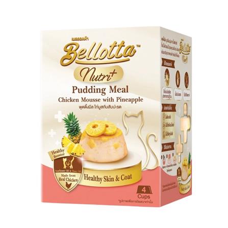 อาหารแมวเปียก BELLOTTA PUDDING MEAL PINEAPPLE (25 กรัม x 4 ชิ้น)_0