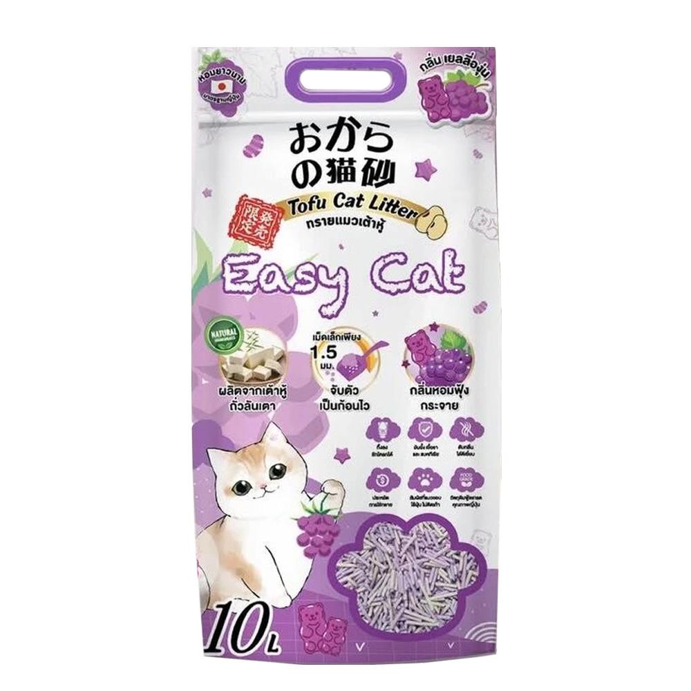ทรายแมวเต้าหู้ EASYCAT TOFU CAT LITTER กลิ่น GRAPE JELLY 10 ลิตร