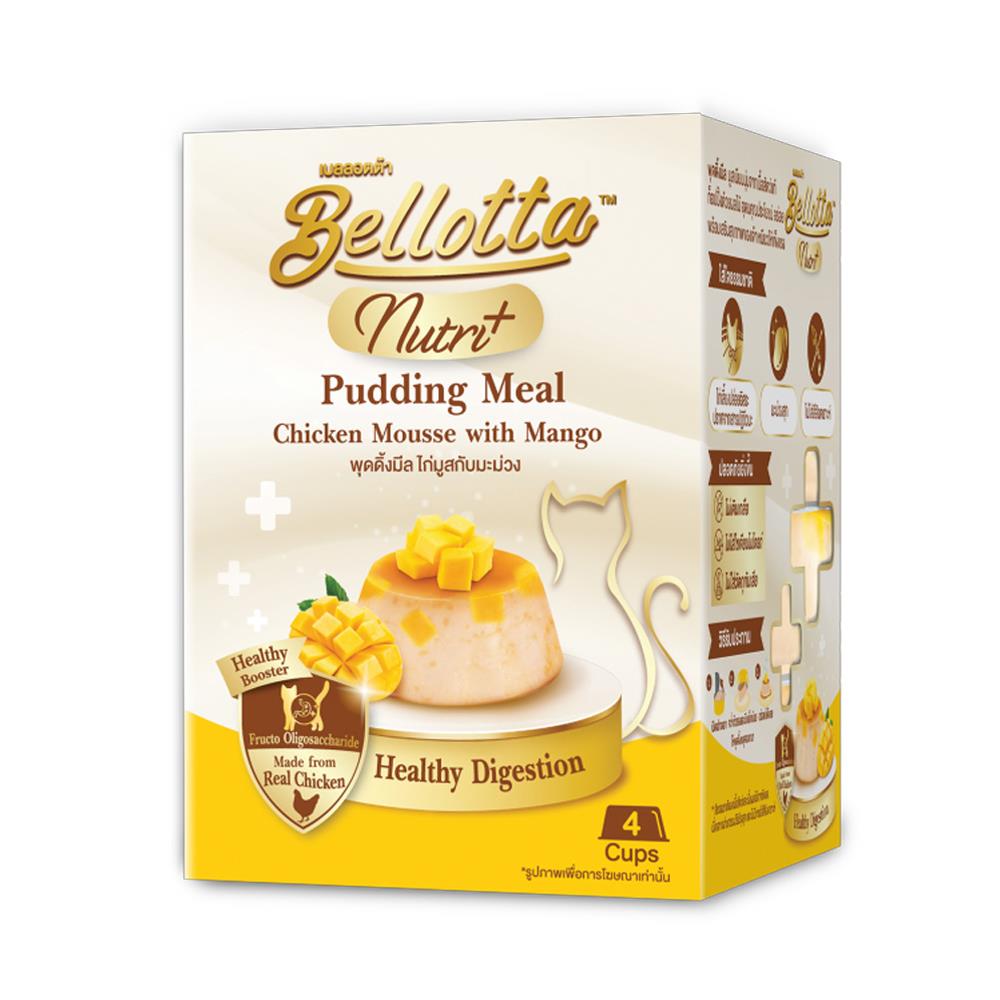 อาหารแมวเปียก BELLOTTA PUDDING MEAL MANGO (25 กรัม x 4 ชิ้น)