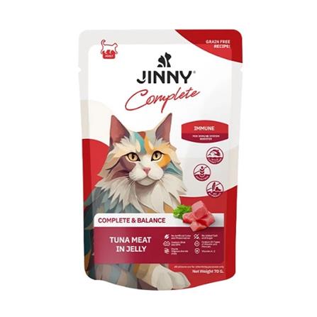อาหารเปียกแมว JINNY COMPLETE TUNA MEAT IN JELLY 70 ก._0