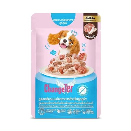 อาหารเปียกสุนัข CHANGETER มาร์เบิ้ลบีฟ ไก่และวัว ลูกสุนัข 70 ก._0