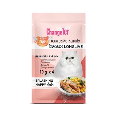 ขนมแมวเลีย CHANGETER MOUSSE VARIETY VEGGIE 40 ก._0