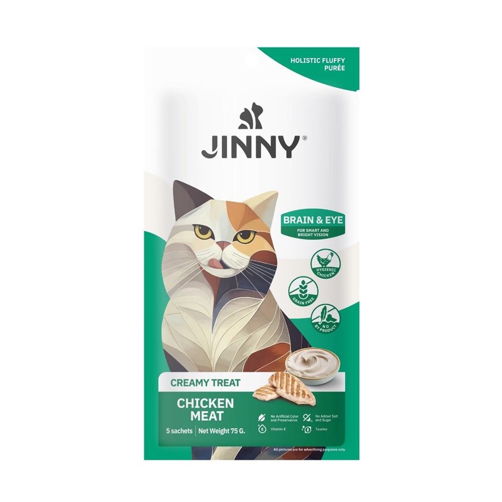 ขนมแมวเลีย JINNY CREAMY TREAT CHICKEN MEAT 75 ก.