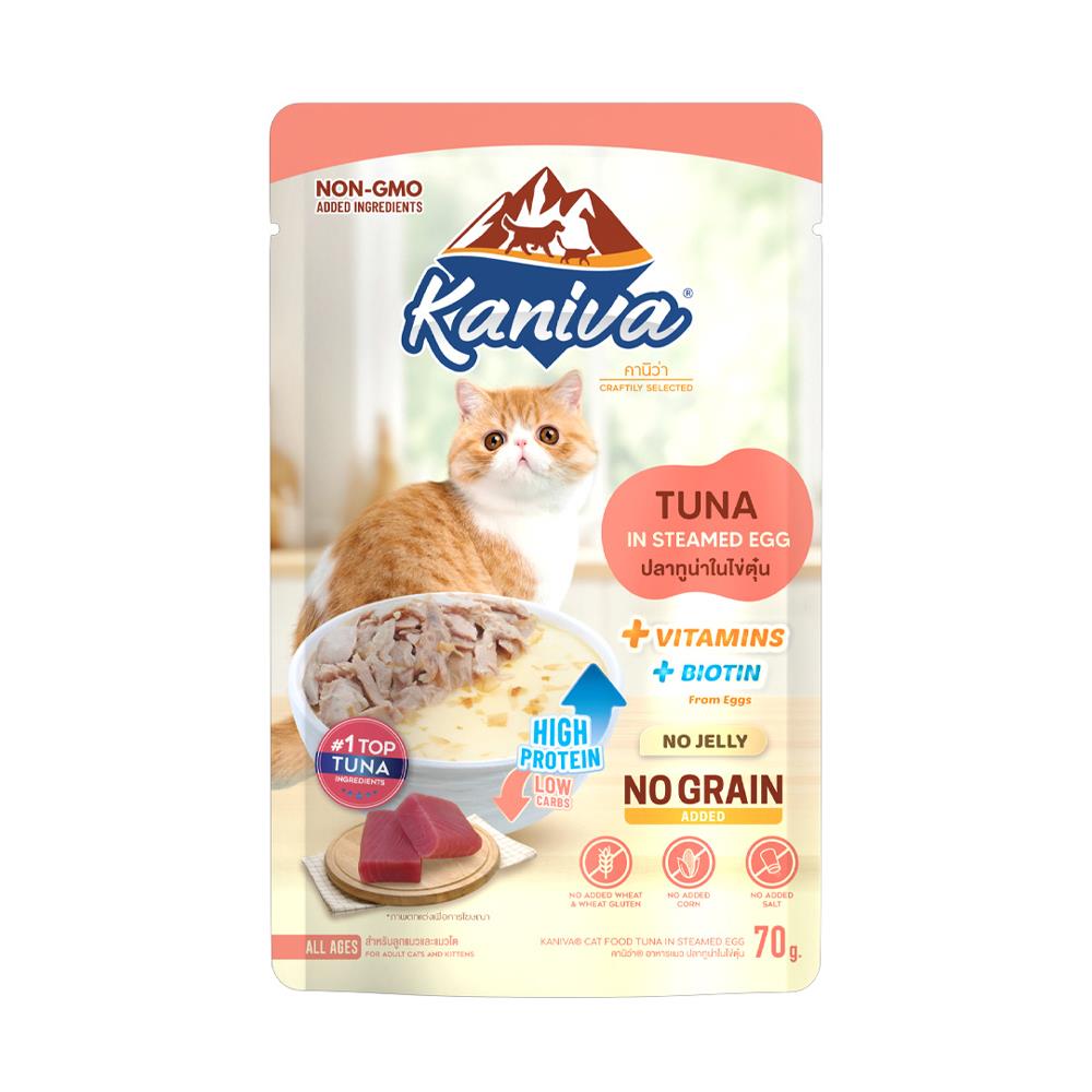 อาหารเปียกแมว KANIVA TUAN IN STEAMED EGG 70 ก.