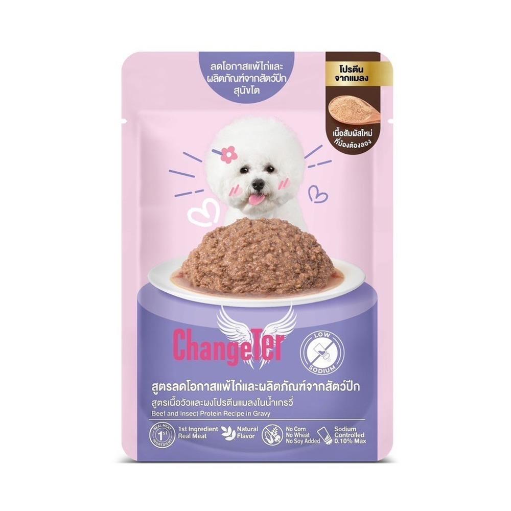 อาหารเปียกสุนัข CHANGETER โปรตีนแมลง 70 ก.