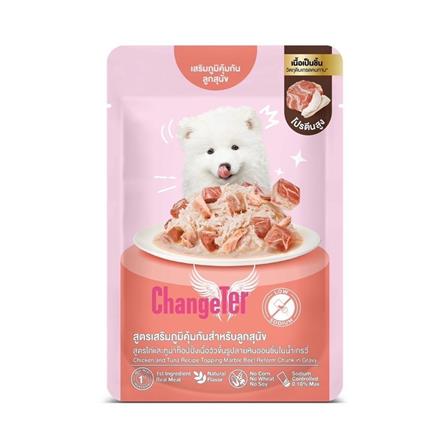 อาหารเปียกสุนัข CHANGETER มาร์เบิ้ลบีฟ ไก่ทูน่า ลูกสุนัข 70 ก._0
