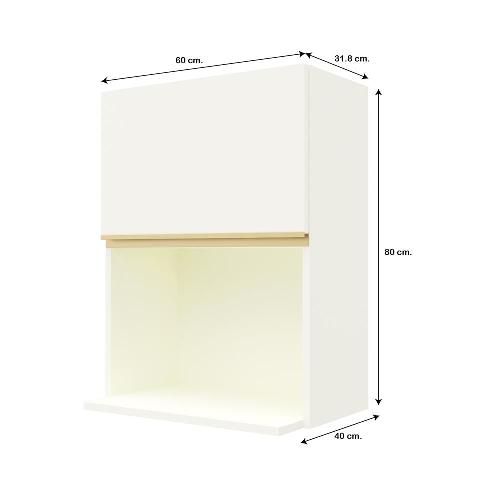 ตู้แขวนไมโครเวฟเรียบ JUPITER JUVENTAS 80x60 ซม. สีขาว