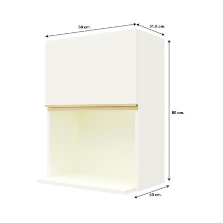 ตู้แขวนไมโครเวฟเรียบ JUPITER JUVENTAS 80x60 ซม. สีขาว_4