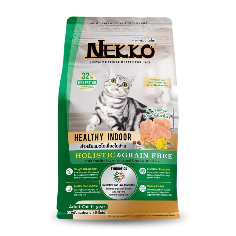 อาหารแมว NEKKO HEALTHY INDOOR 3.0 กก