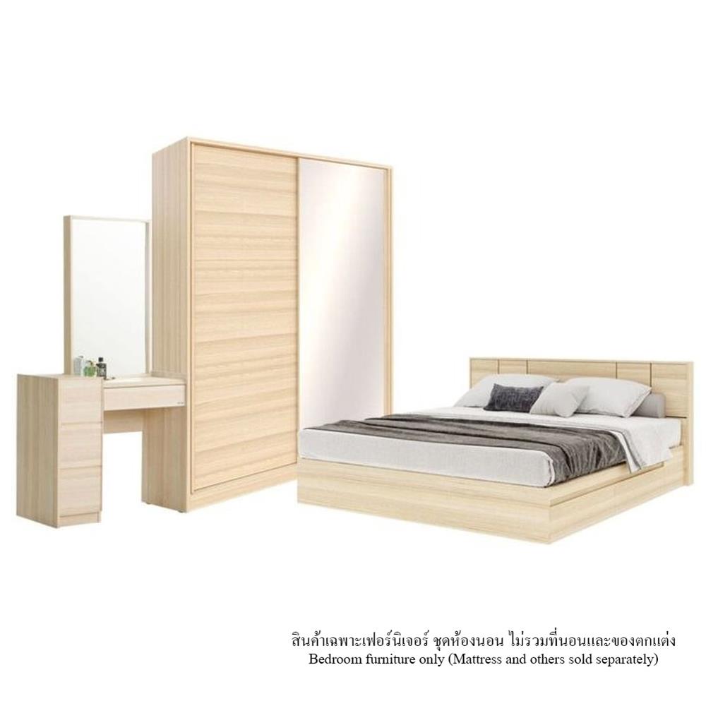 ชุดห้องนอน 6 ฟุต KONCEPT HAKONE 59060923 สีไม้อ่อน