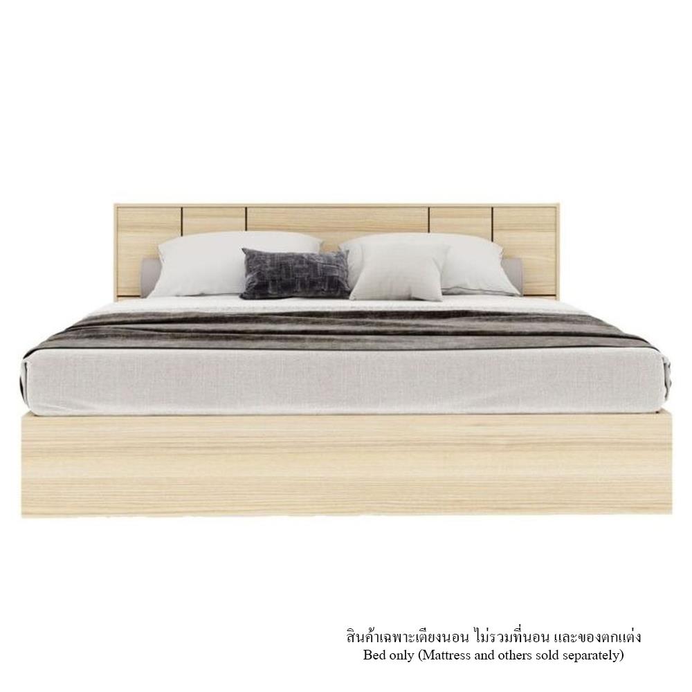 ชุดห้องนอน 6 ฟุต KONCEPT HAKONE 59060923 สีไม้อ่อน