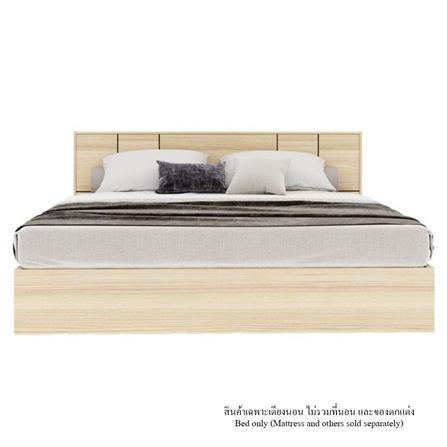 ชุดห้องนอน 6 ฟุต KONCEPT HAKONE 59060923 สีไม้อ่อน_1
