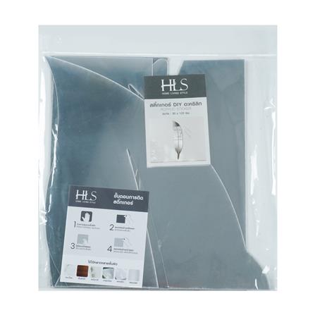 สติ๊กเกอร์ DIY HOME LIVING STYLE VANE 120X30 ซม. (แพ็ก 6 ชิ้น)_2