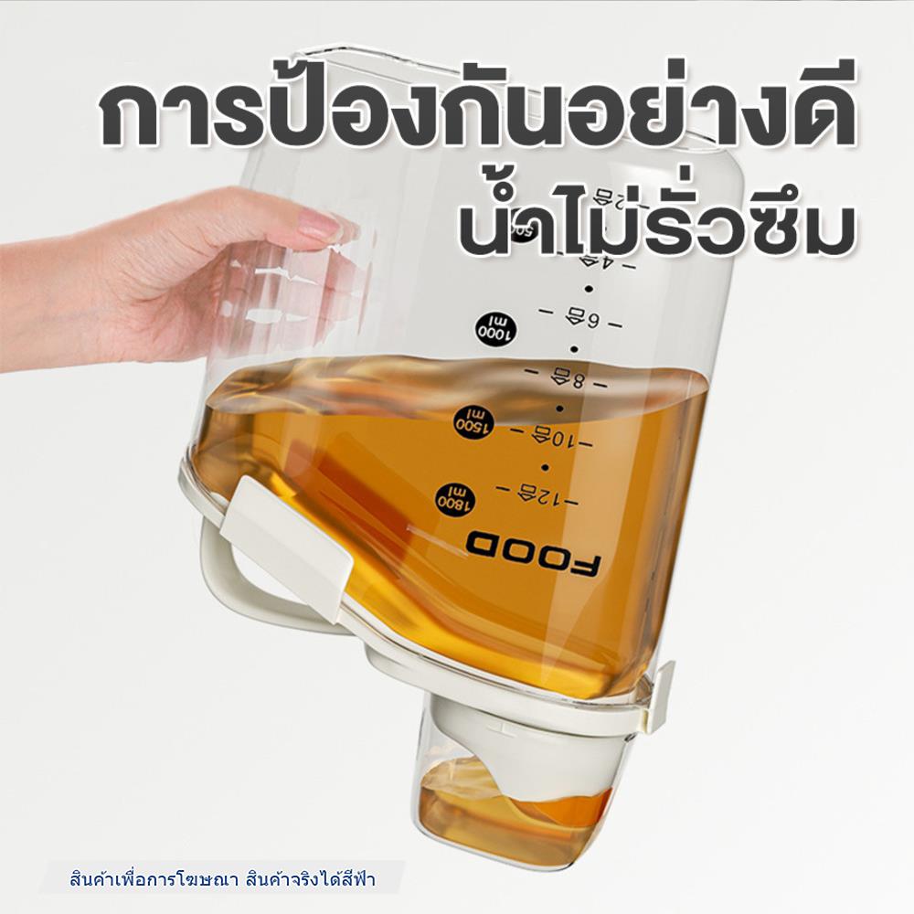 กล่องเก็บอาหารสัตว์เลี้ยง PETUS 1.9 ลิตร สีฟ้า