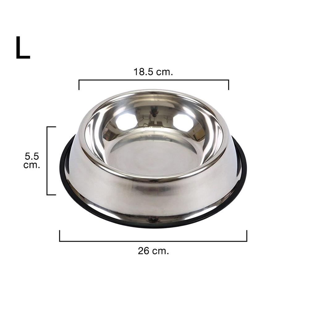 ชามอาหารสัตว์เลี้ยงกันลื่น 26 ซม. PETUS