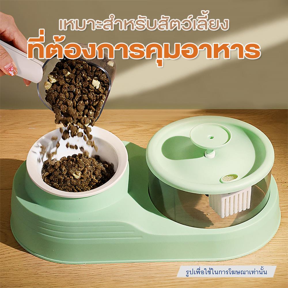 ช้อนตักอาหารสัตว์เลี้ยง PETUS สีน้ำเงิน