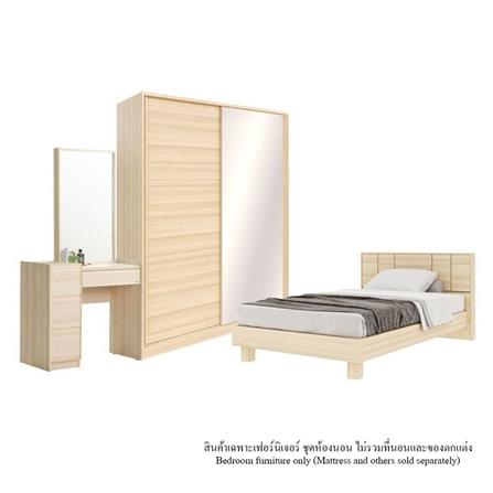 ชุดห้องนอน 3.5 ฟุต KONCEPT HAKONE 59060926 สีไม้อ่อน_0