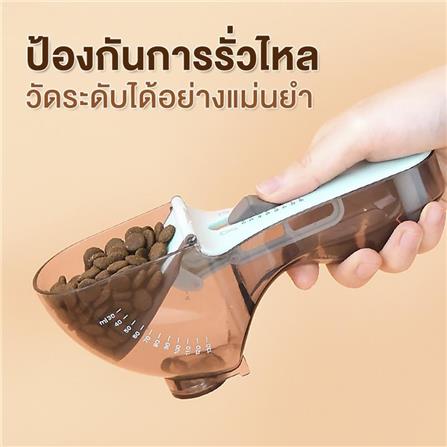 ช้อนตวงอาหารสัตว์เลี้ยง ปรับระดับได้ PETUS 15 กรัม สีเขียว_2