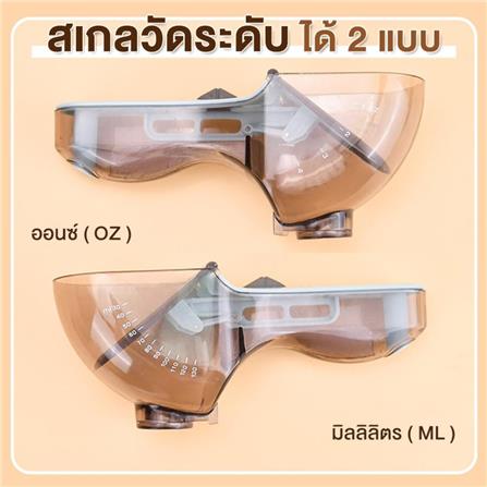 ช้อนตวงอาหารสัตว์เลี้ยง ปรับระดับได้ PETUS 15 กรัม สีเขียว_4