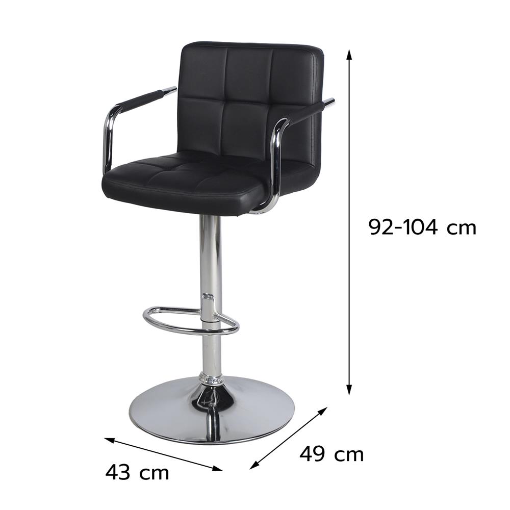 เก้าอี้บาร์ FURDINI MERLIN สีดำ