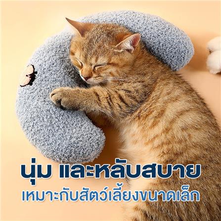 หมอนรองคอพระจันทร์ PETUS สีฟ้า_2