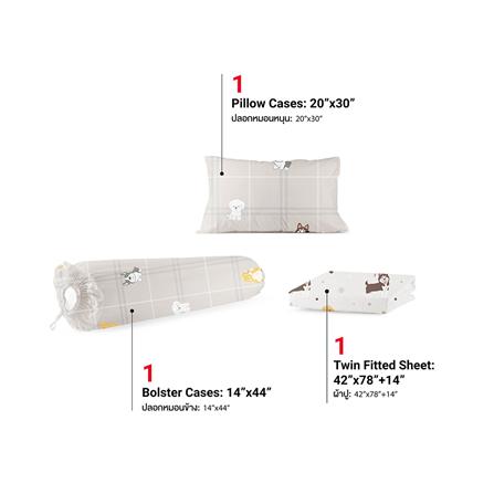 ชุดผ้าปูที่นอน 3.5 ฟุต (ชุด 3 ชิ้น) FROLINA MICROTEX DF067_2