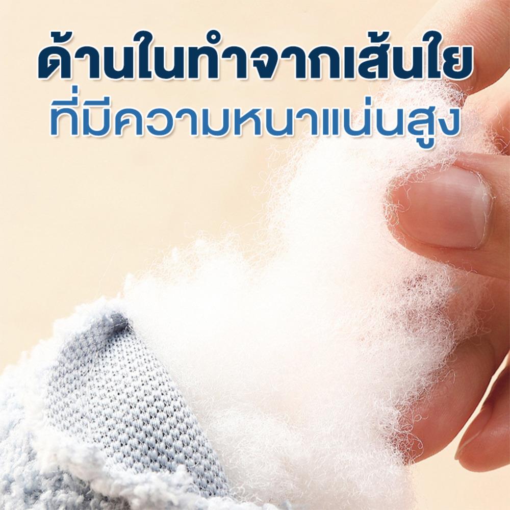 หมอนรองคอพระจันทร์ PETUS สีเหลือง