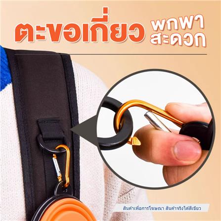 ชามอาหารสัตว์เลี้ยง พับได้ PETUS 16 ซม. สีเขียว_4