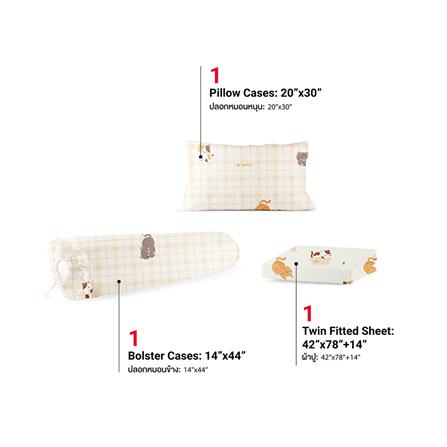 ชุดผ้าปูที่นอน 3.5 ฟุต (ชุด 3 ชิ้น) FROLINA MICROTEX DF066_2