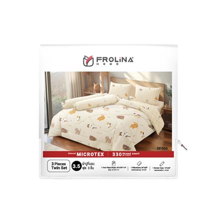 ชุดผ้าปูที่นอน 3.5 ฟุต (ชุด 3 ชิ้น) FROLINA MICROTEX DF066_4