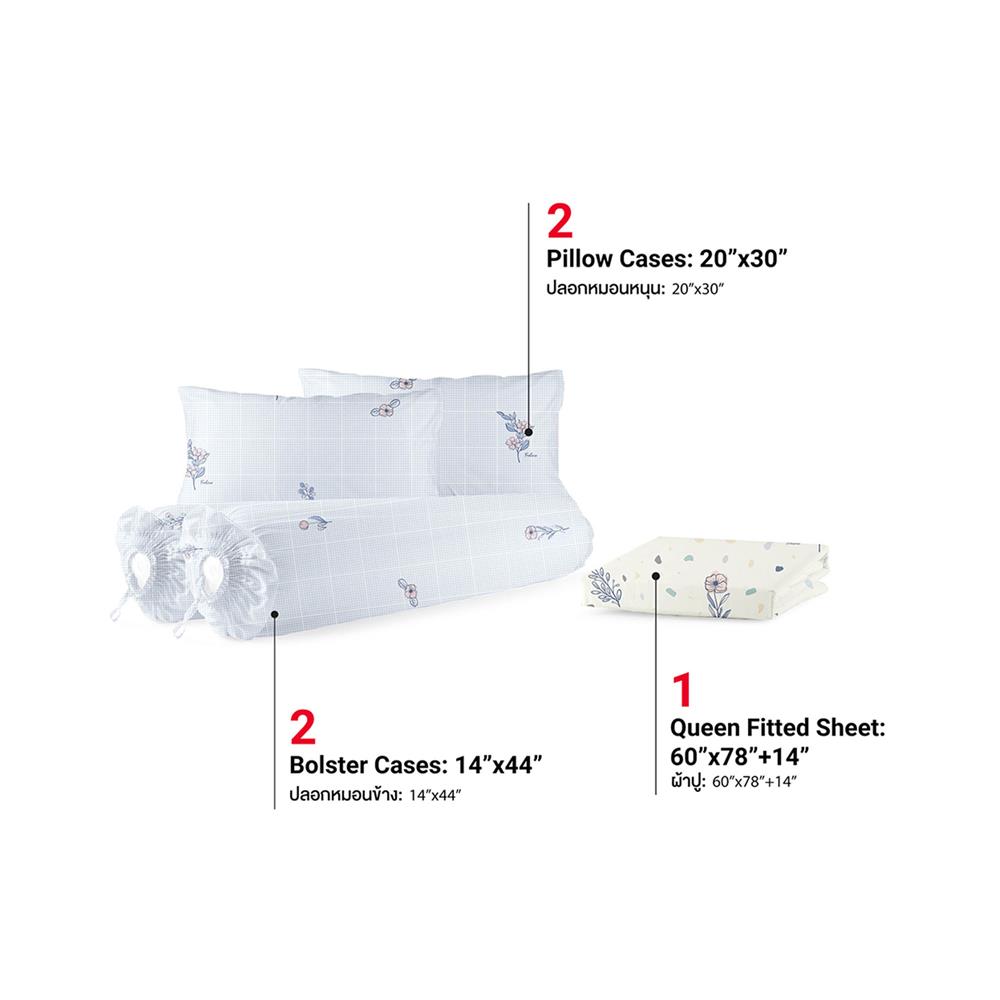 ชุดผ้าปูที่นอน 5 ฟุต (ชุด 5 ชิ้น) FROLINA MICROTEX DF069