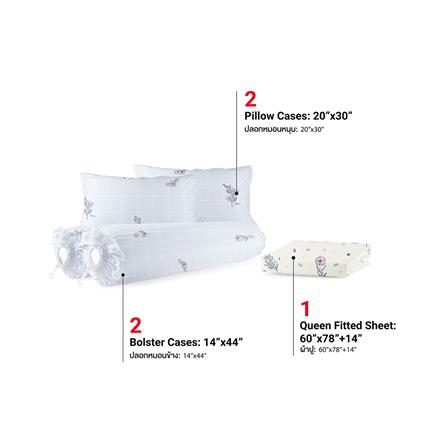 ชุดผ้าปูที่นอน 5 ฟุต (ชุด 5 ชิ้น) FROLINA MICROTEX DF069_2