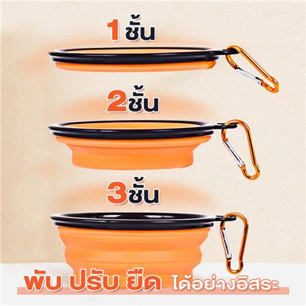 ชามอาหารสัตว์เลี้ยง พับได้ PETUS 16 ซม. สีส้ม_5