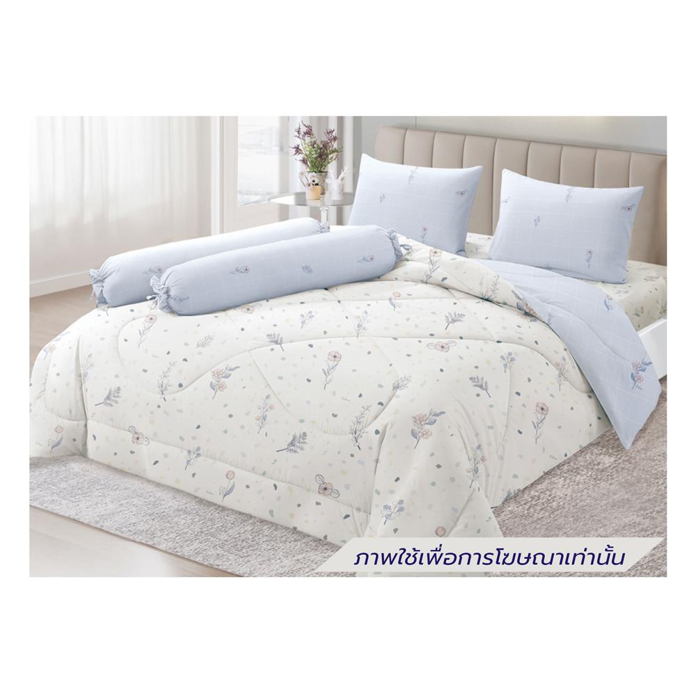 ชุดผ้าปูที่นอน 3.5 ฟุต (ชุด 3 ชิ้น) FROLINA MICROTEX DF069