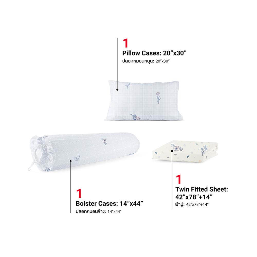 ชุดผ้าปูที่นอน 3.5 ฟุต (ชุด 3 ชิ้น) FROLINA MICROTEX DF069