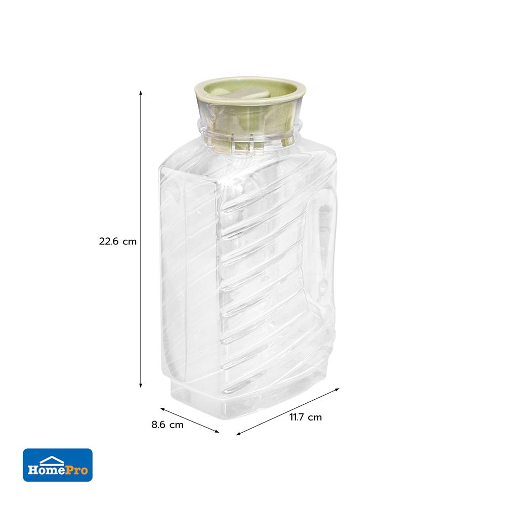 ขวดน้ำ PET 1.5 ลิตร KECH OLIVE สีเขียว