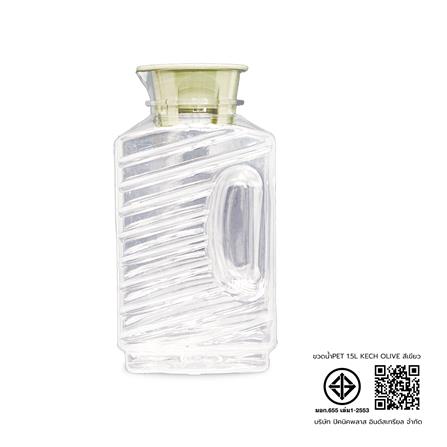ขวดน้ำ PET 1.5 ลิตร KECH OLIVE สีเขียว_8