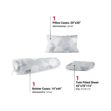 ชุดผ้าปูที่นอน 3.5 ฟุต (ชุด 3 ชิ้น) FROLINA MICROTEX DF070_2