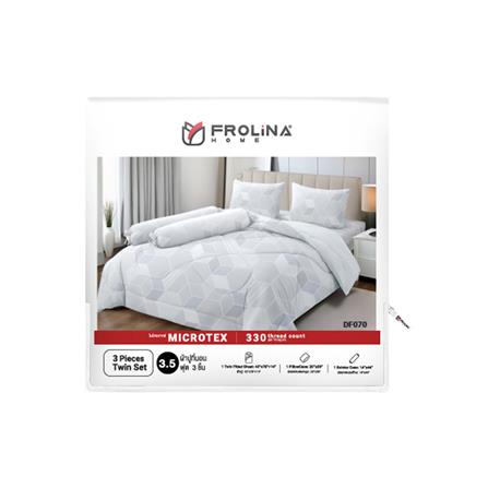 ชุดผ้าปูที่นอน 3.5 ฟุต (ชุด 3 ชิ้น) FROLINA MICROTEX DF070_4