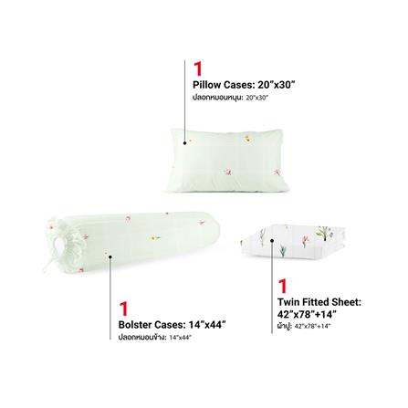 ชุดผ้าปูที่นอน 3.5 ฟุต (ชุด 3 ชิ้น) FROLINA MICROTEX DF068_2