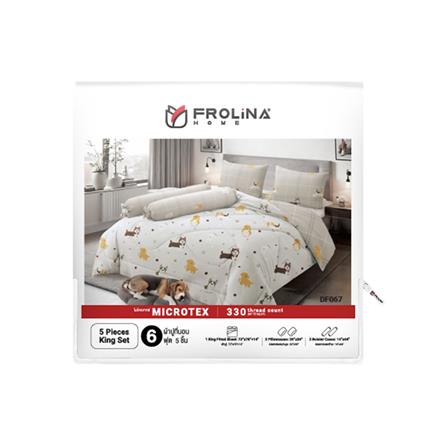 ชุดผ้าปูที่นอน 6 ฟุต (ชุด 5 ชิ้น) FROLINA MICROTEX DF067_4