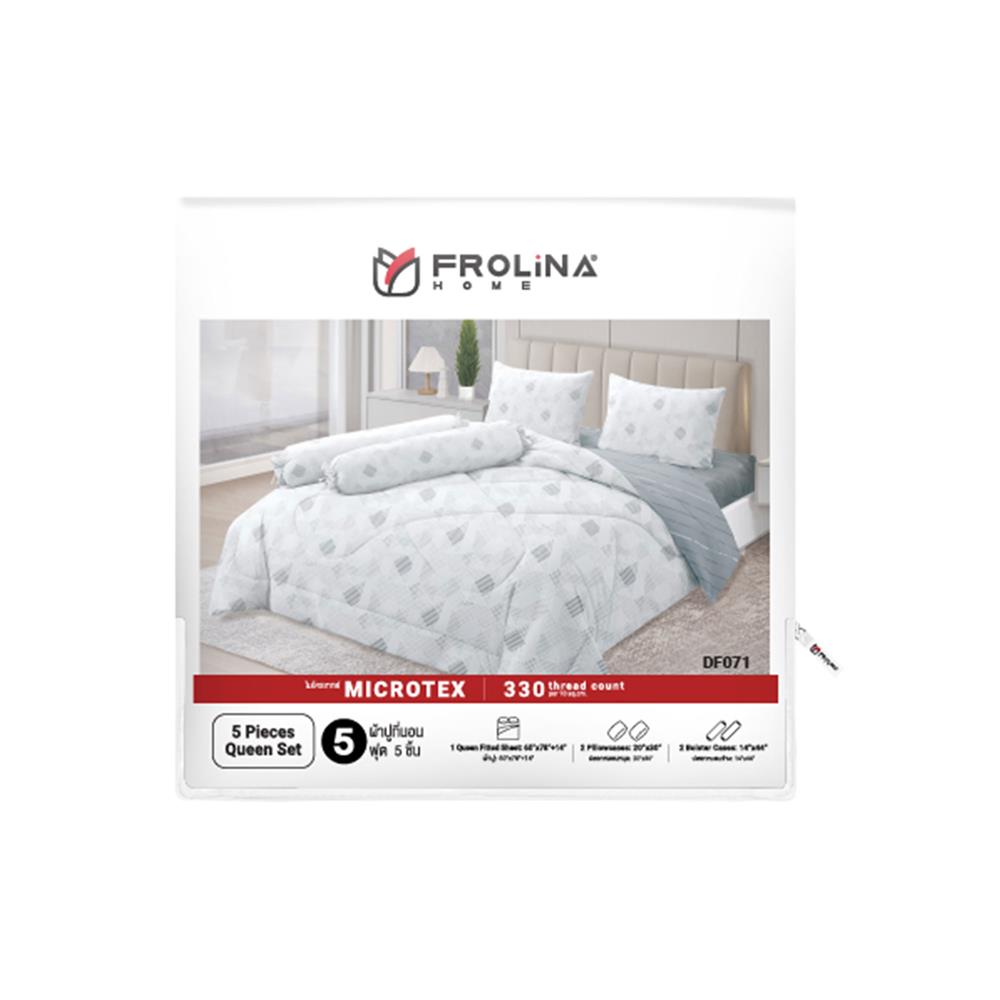 ชุดผ้าปูที่นอน 5 ฟุต (ชุด 5 ชิ้น) FROLINA MICROTEX DF071