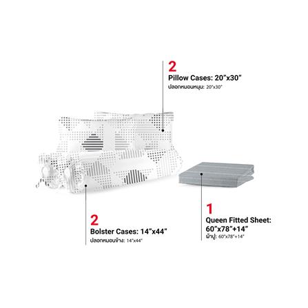ชุดผ้าปูที่นอน 5 ฟุต (ชุด 5 ชิ้น) FROLINA MICROTEX DF071_2